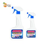 去渍剂生产厂家 - 天然植物袖口领口清洁