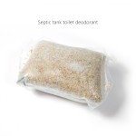 Septic Tank Deodorant Supplier - Lasting Microorganism Decompose Pouch