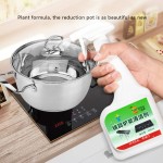 不锈钢清洁剂厂家 - 神奇油污去除喷雾