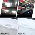 汽车抛光蜡供应商 - 300ml划痕去除修复