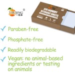 洗衣条供应商 - 厂家直供价可生物降解