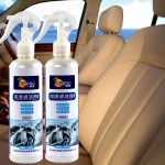 汽车内饰清洁剂生产厂家 - 顽固污渍织物皮革