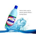 去渍液厂家 - 定制衣物漂白批量