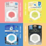 空气清新凝胶供应商 - 膏状马桶除臭凝胶