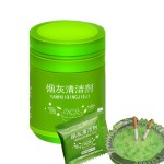 空气清新凝胶供应商 - 消除香烟烟雾异味