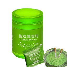 空气清新凝胶供应商 - 消除香烟烟雾异味