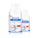 漂白粉厂家 - 定制批发衣物增白