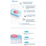洗碗机片厂家 - 定制蓝色固体去污