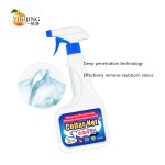 去渍剂生产厂家 - 天然植物袖口领口清洁