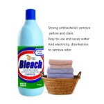 洗衣漂白液供应商 - 瓶装批量去黄代工