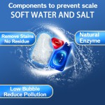 洗碗凝珠厂家 - 多酶去油3合1