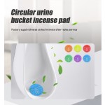 小便池除臭剂生产厂家 - 防溅减少尿液飞溅