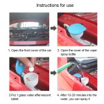 汽车清洗片厂家 - 汽车雨刷玻璃泡腾皂