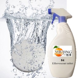 泡腾片生产厂家 - 家用浓缩皂片