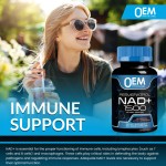NAD补充剂供应商 - 1500mg脂质体贴牌