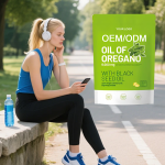 牛至油胶囊工厂 - 黑籽油软胶囊OEM代工