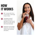 甜菜根软糖供应商 - 非转基因能量咀嚼OEM代工