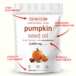 南瓜籽油软胶囊供应商 - 3000mg初榨油头发