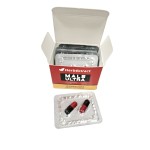 玛卡根胶囊供应商 - 能量供应男性力量