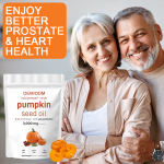 南瓜籽油软胶囊生产厂家 - 锯棕榈冷压OEM代工