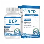 Muscle Supplement Supplier - Wholesale BPC 60 Capsule