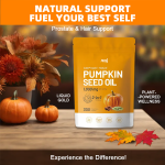 牛至油软胶囊工厂 - 有机提取物免疫支持