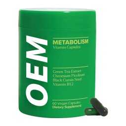 女性代谢胶囊工厂 - 素食能量批发