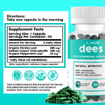 叶绿素胶囊生产厂家 - 除臭补充剂优惠价格