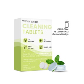 水瓶清洁剂厂家 - 不锈钢随行杯清洁