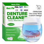 水瓶清洁剂厂家 - 环保杯壶清洁片