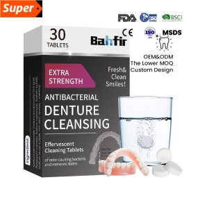 牙齿美白片生产厂家 - 有效抗菌牙科