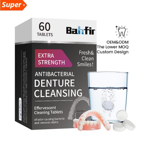 假牙清洁片厂家 - 保持器矫正器口腔护具清洁