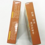 清洁片供应商 - 厂家直供环保茶壶