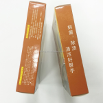 清洁片供应商 - 厂家直供环保茶壶