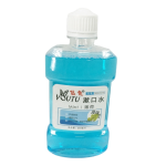 Teeth Whitening Mouthwash Supplier - Best Sensitive Breath Gingivitis