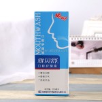 Mouthwash Manufacturer - Support Customization 250ml Mint