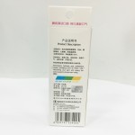 Teeth Whitening Spray Factory - Oral Freshener Whitening