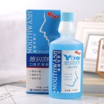 Mouthwash Manufacturer - Support Customization 250ml Mint