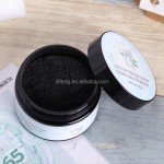 Charcoal Powder Manufacturer - Active Natural Teeth Whitening