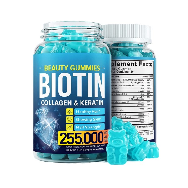 Biotin Gummies Factory - Bear Shaped Hair Skin Nails