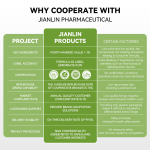 南瓜籽软胶囊生产厂家 - 冷压锯棕榈