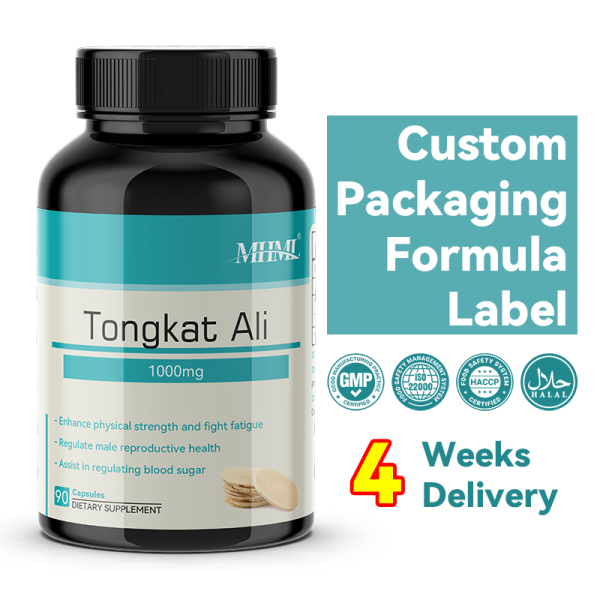 Tongkat Ali Capsules Factory - Hot Selling Extract Capsules