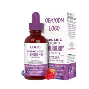 接骨木酊剂供应商 - 有机免疫促进滴剂