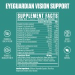 眼部维生素胶囊厂家 - 叶黄素视力C锌护理