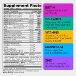 生物素胶囊厂家 - 角蛋白胶原蛋白锌镁