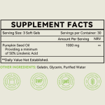 南瓜籽软胶囊生产厂家 - 冷压锯棕榈