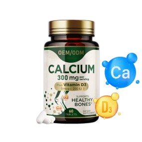 Calcium D3 Tablets Factory - Non-GMO Bone Nerve Muscle