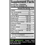 黑籽油软糖工厂 - 可定制埃塞俄比亚贴牌