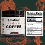 蘑菇咖啡粉工厂 - 益智饮料贴牌定制