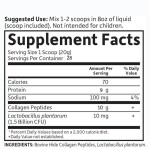 Collagen Powder Supplier - OEM 560g Vegetarian Instant